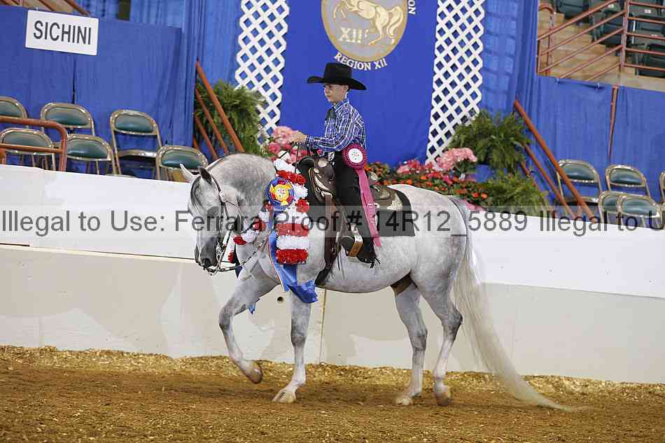 Proof 14r12_5889