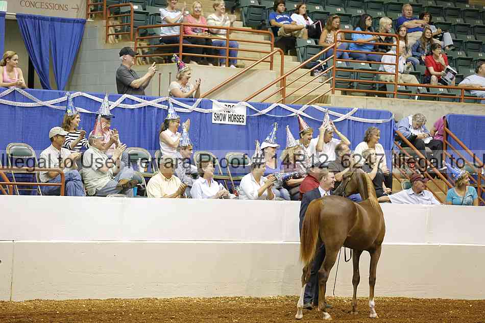 Proof 14r12_6247