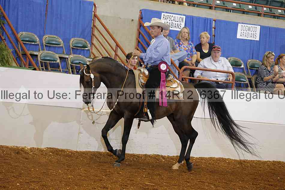 Proof 14r12_6367