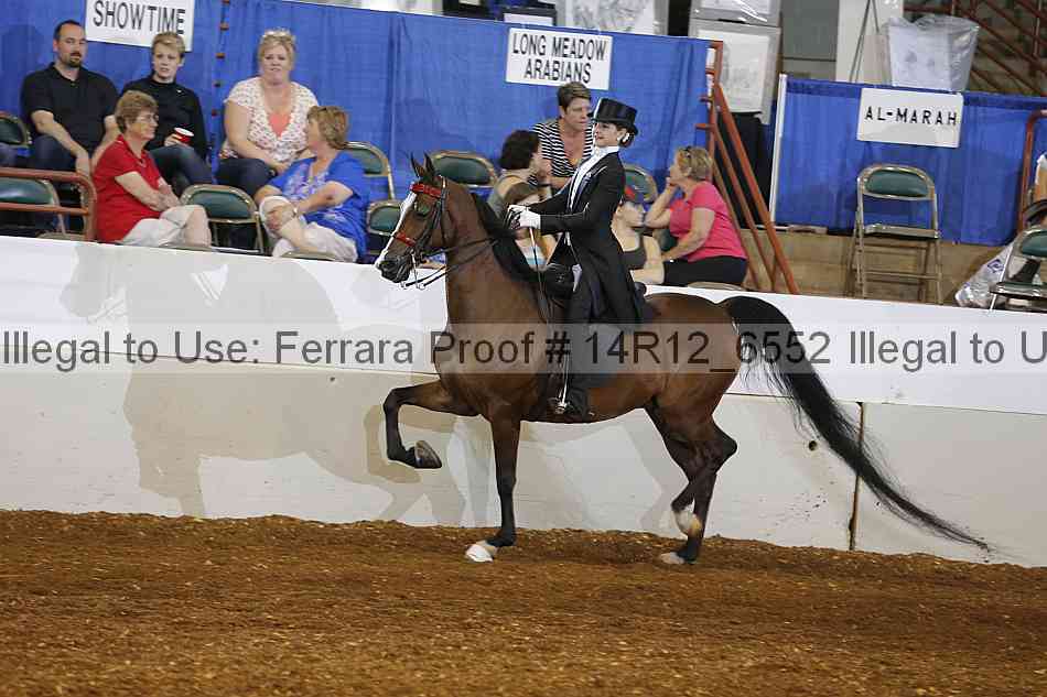 Proof 14r12_6552