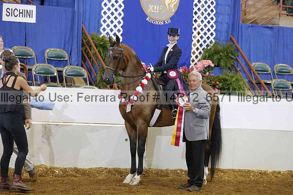 Proof 14r12_6571