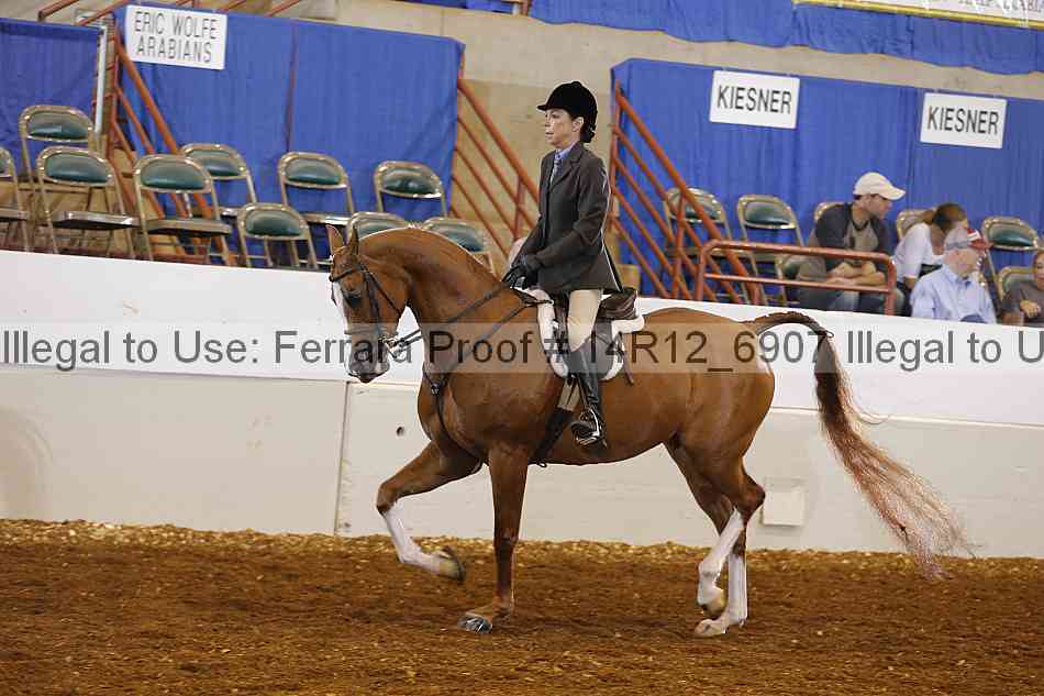 Proof 14r12_6907