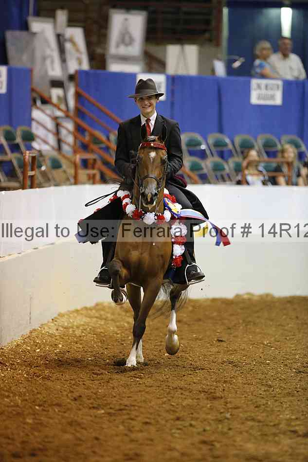 Proof 14r12_7014