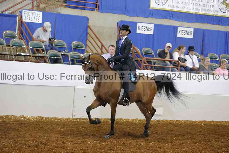 Proof 14r12_7024