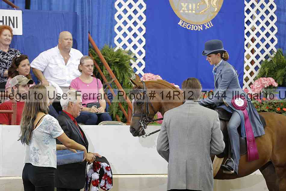 Proof 14r12_7044