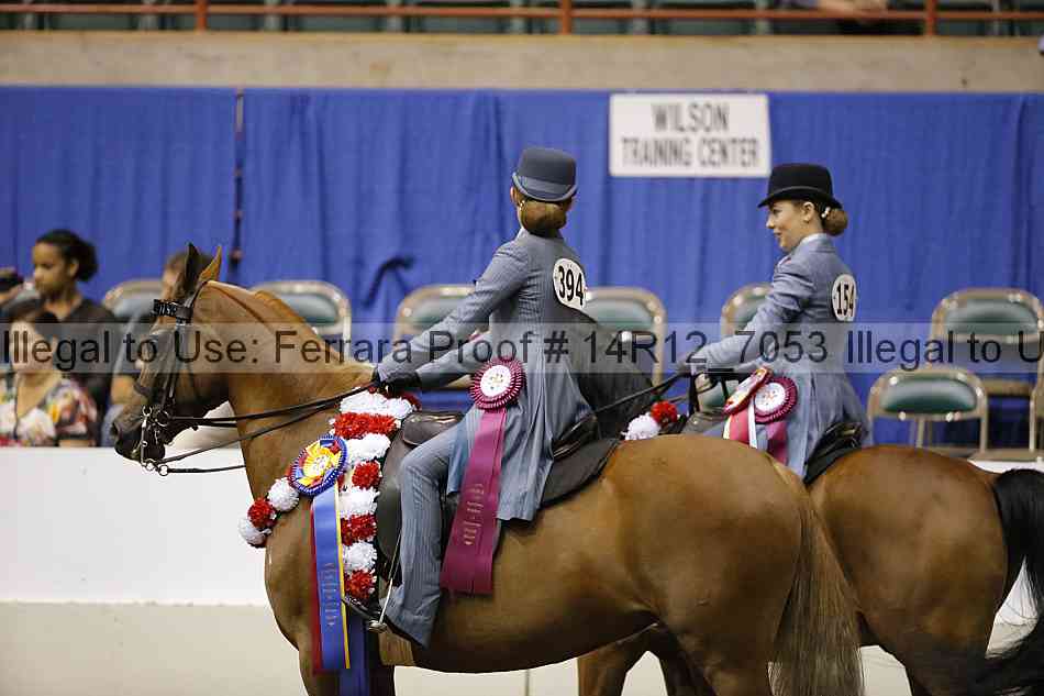 Proof 14r12_7053