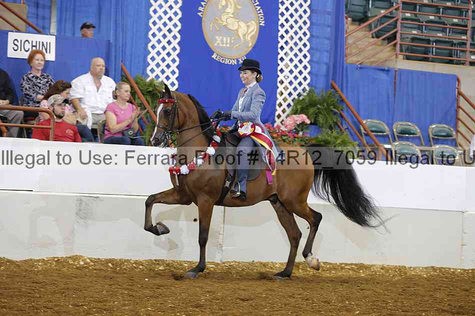 Proof 14r12_7059
