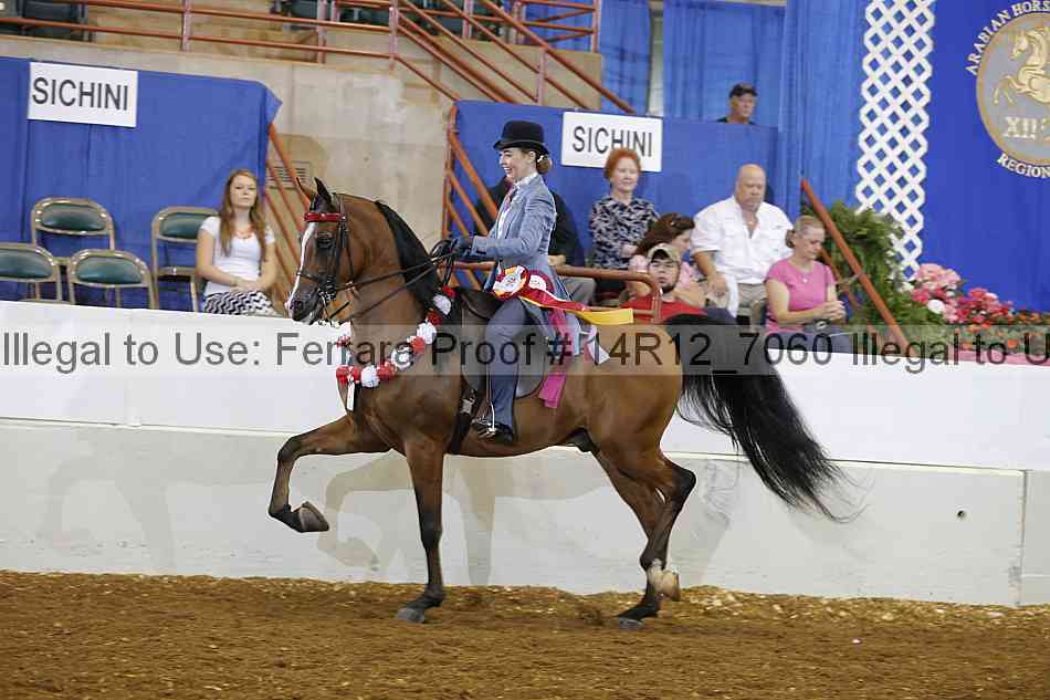 Proof 14r12_7060