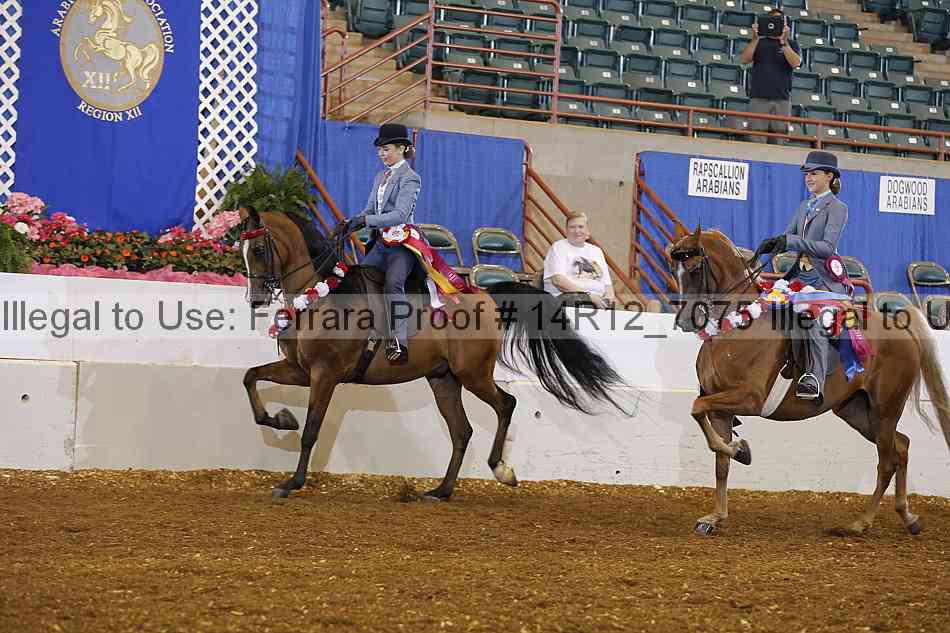 Proof 14r12_7075