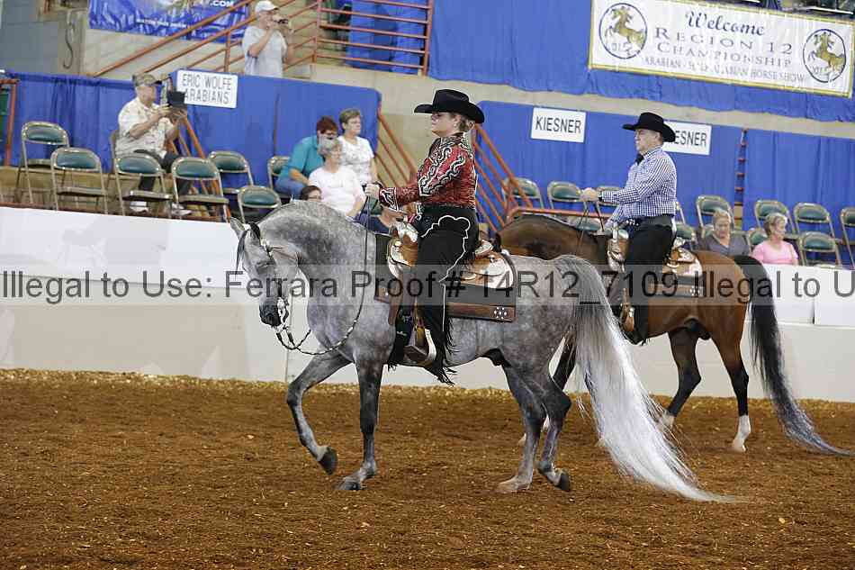 Proof 14r12_7109