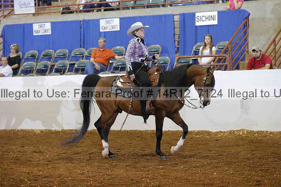 Proof 14r12_7124