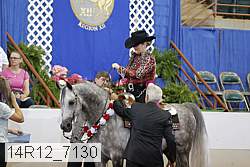 14r12_7130 proof