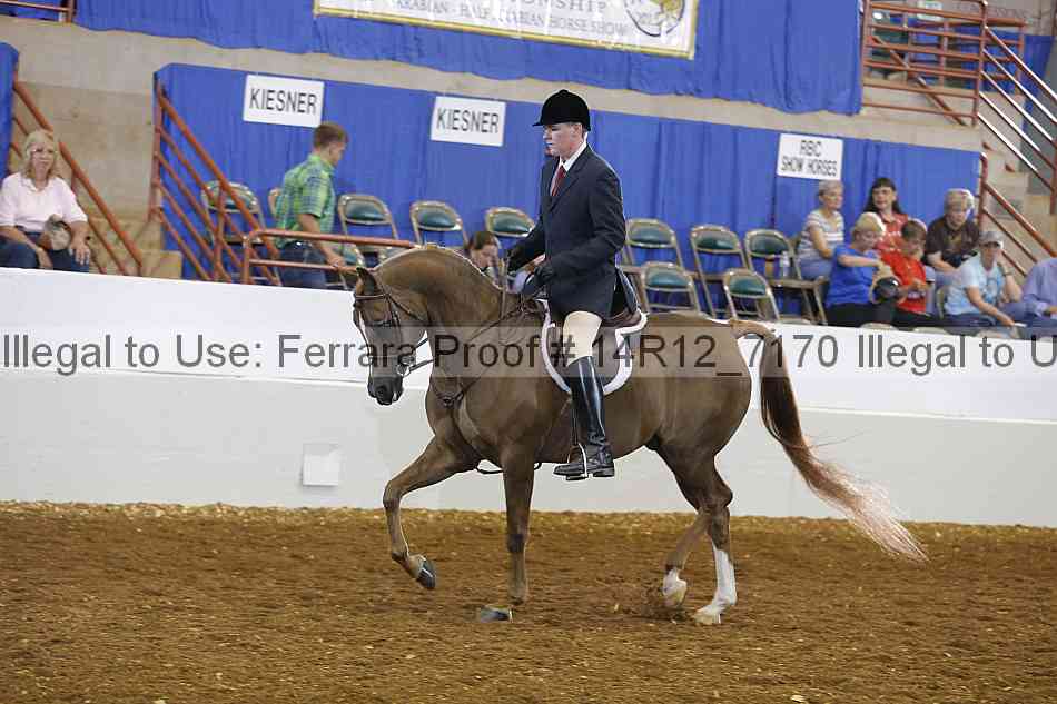 Proof 14r12_7170