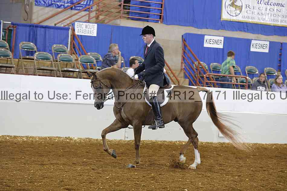 Proof 14r12_7171