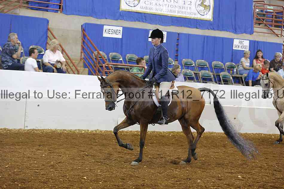 Proof 14r12_7172