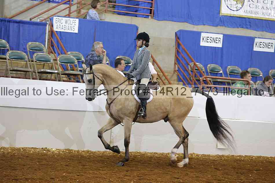 Proof 14r12_7173