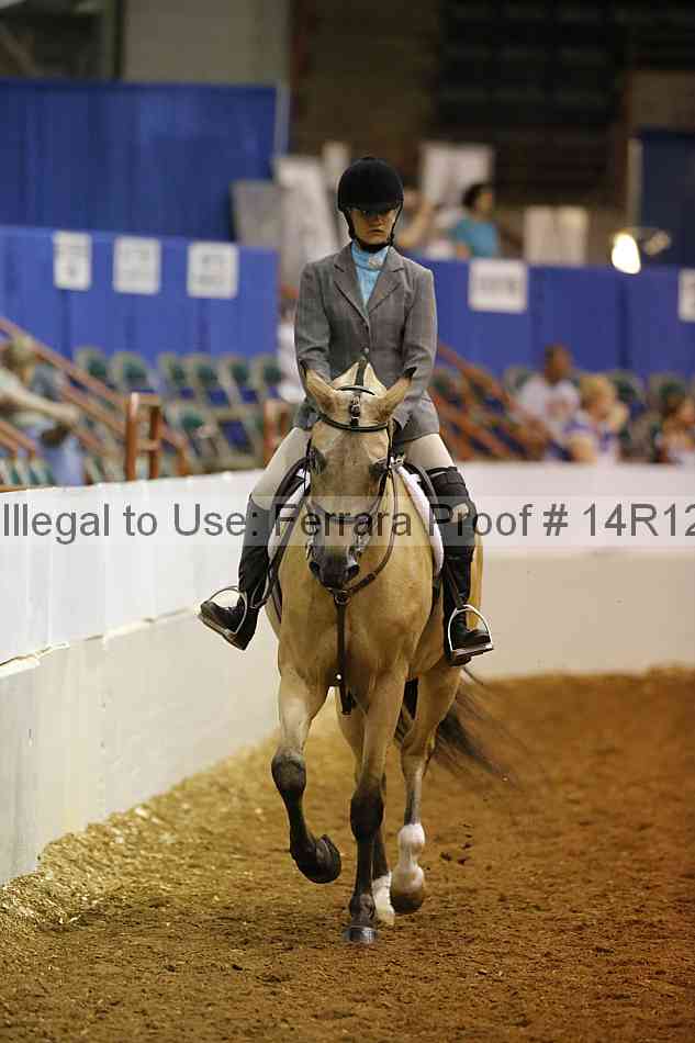 Proof 14r12_7181