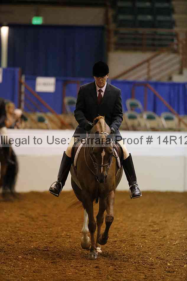 Proof 14r12_7182