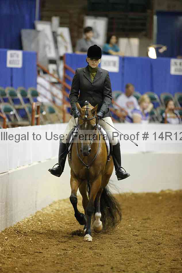 Proof 14r12_7184