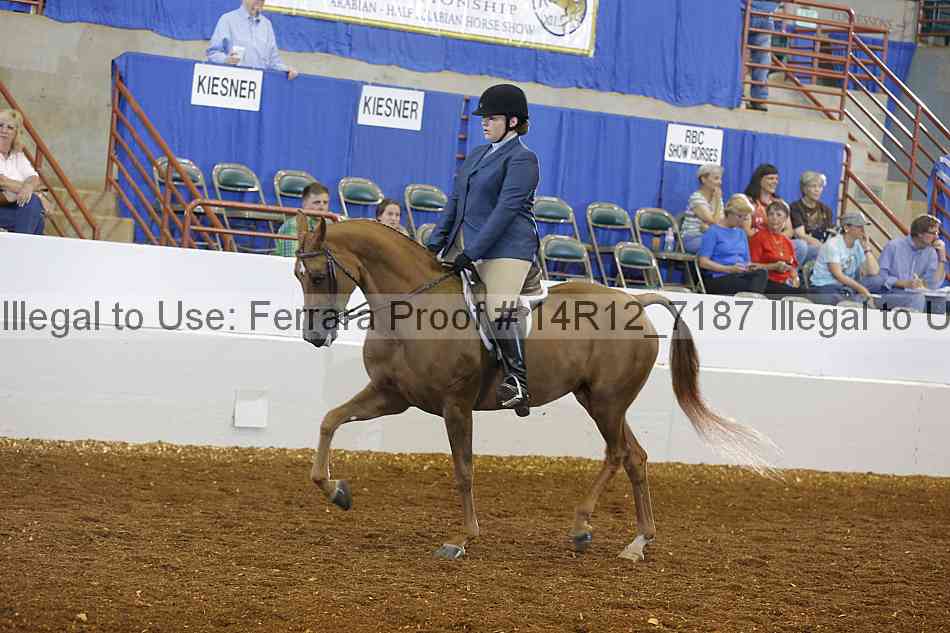 Proof 14r12_7187