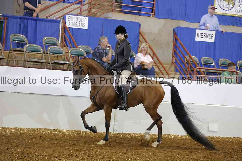 Proof 14r12_7188