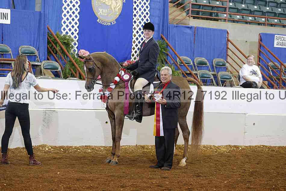 Proof 14r12_7192