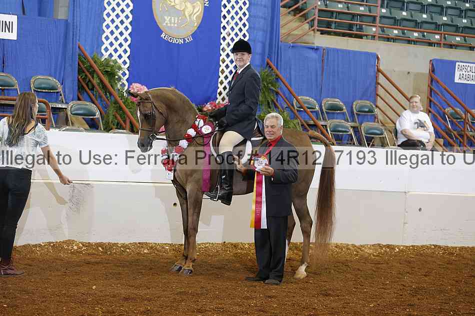 Proof 14r12_7193
