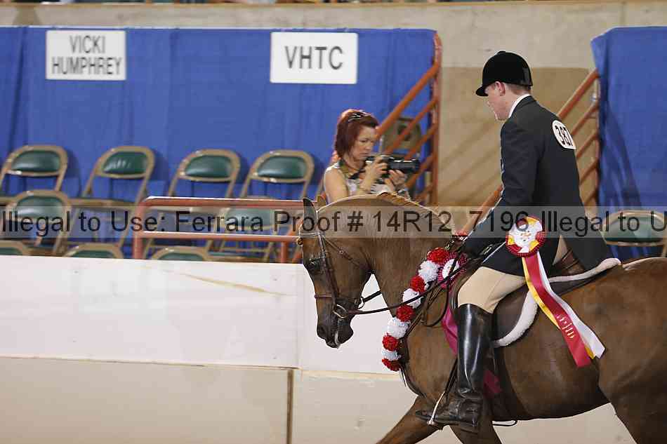 Proof 14r12_7196