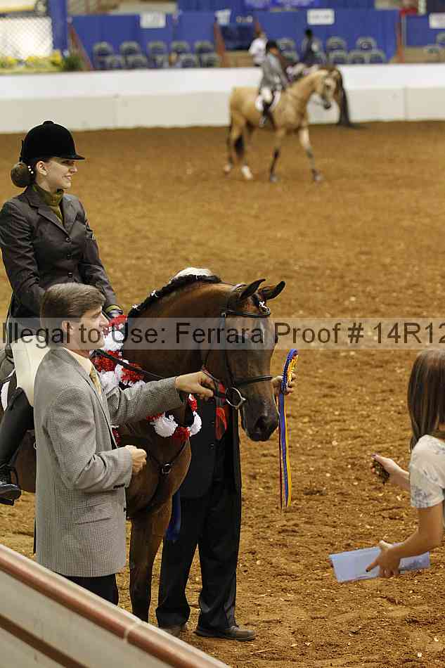 Proof 14r12_7202