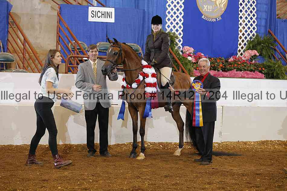 Proof 14r12_7204