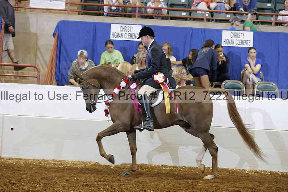 Proof 14r12_7222