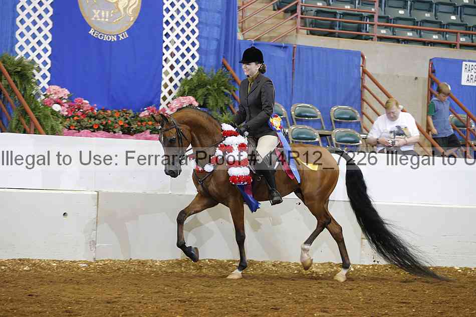 Proof 14r12_7226