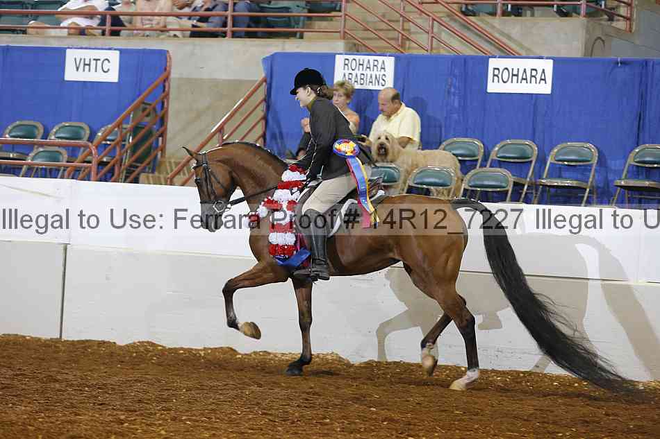 Proof 14r12_7227