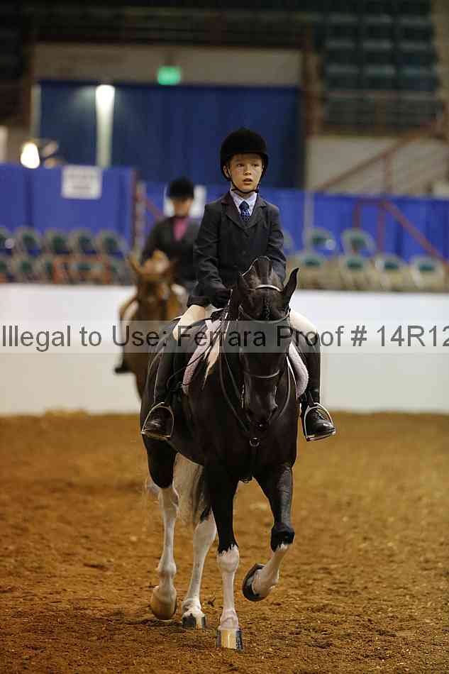 Proof 14r12_7241
