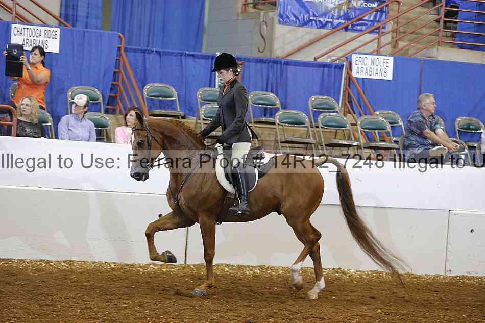 Proof 14r12_7248