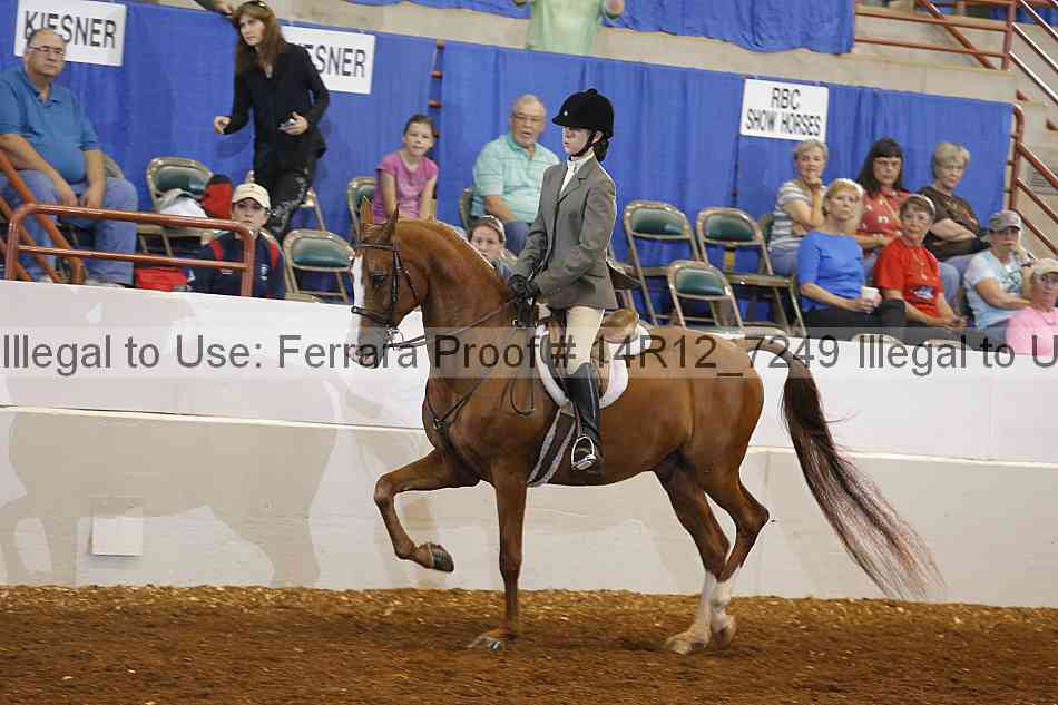 Proof 14r12_7249