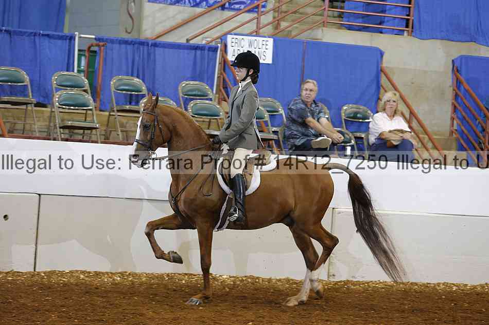 Proof 14r12_7250