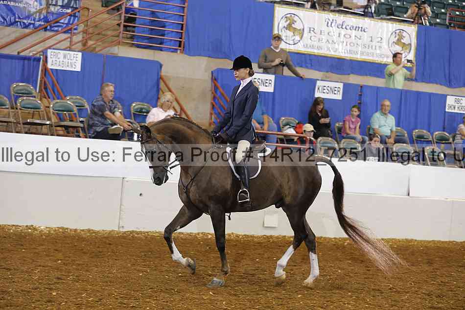 Proof 14r12_7251