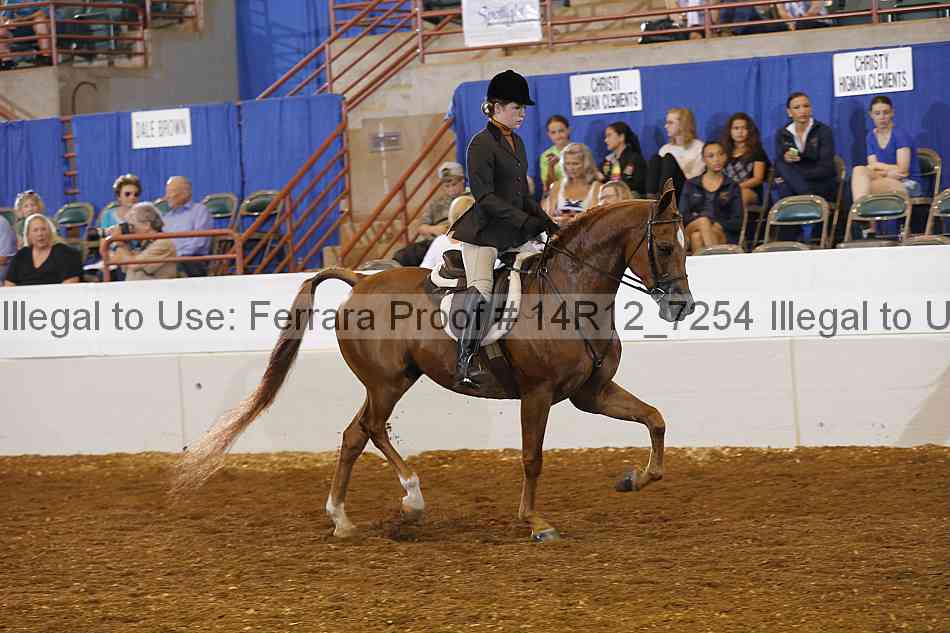 Proof 14r12_7254