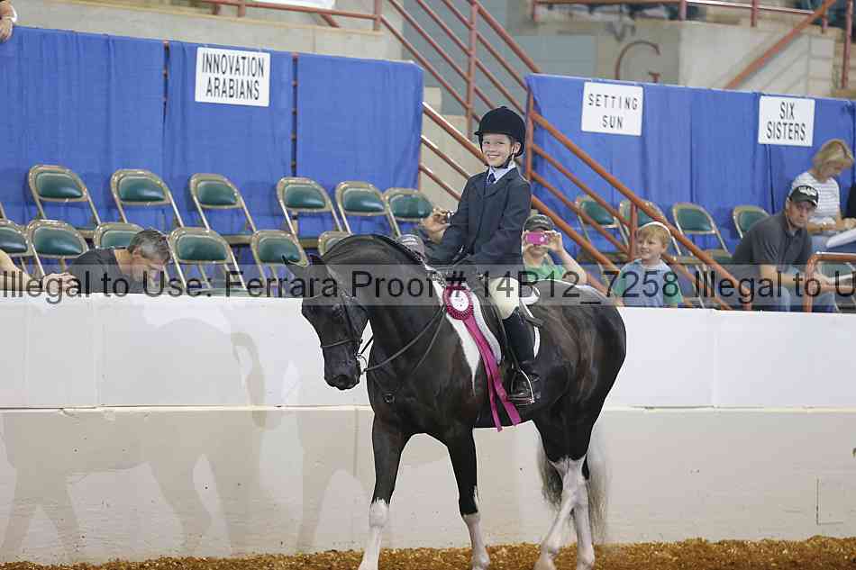 Proof 14r12_7258