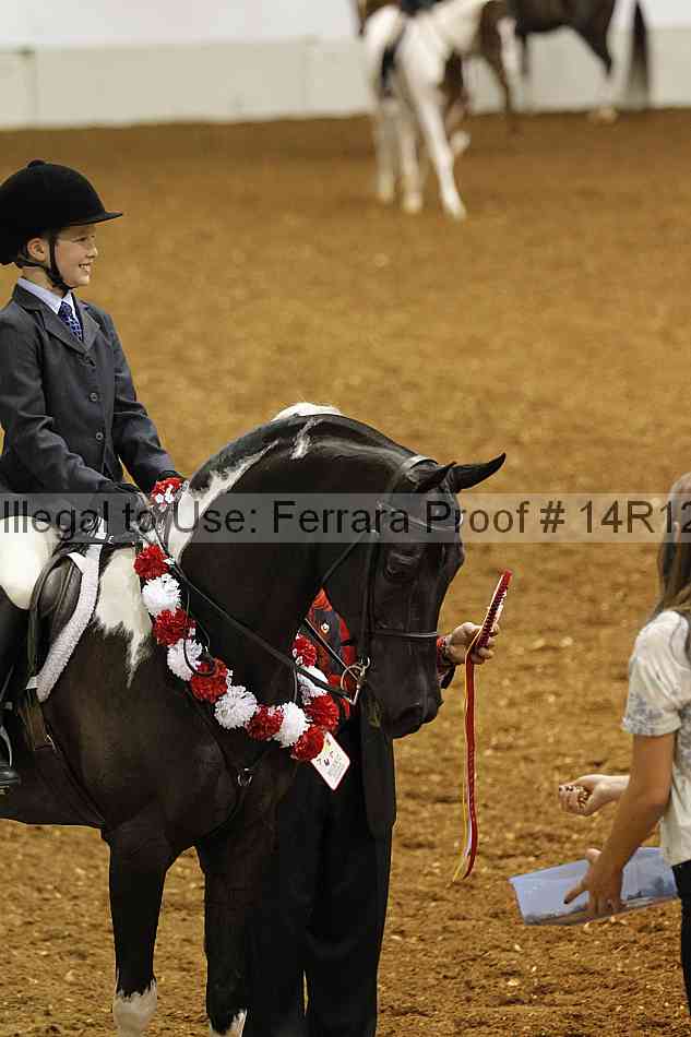 Proof 14r12_7261