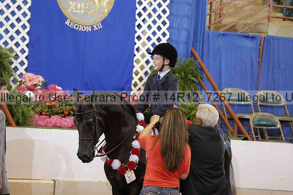 Proof 14r12_7267