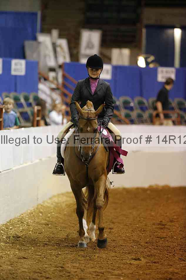 Proof 14r12_7284