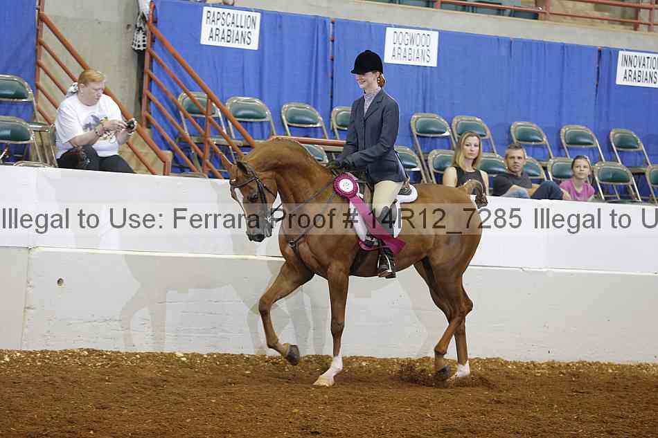 Proof 14r12_7285
