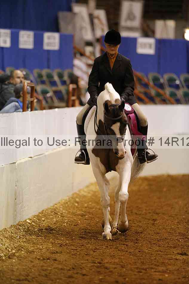 Proof 14r12_7292