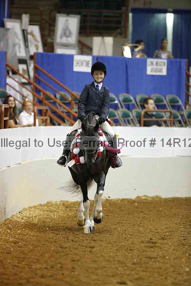 Proof 14r12_7300