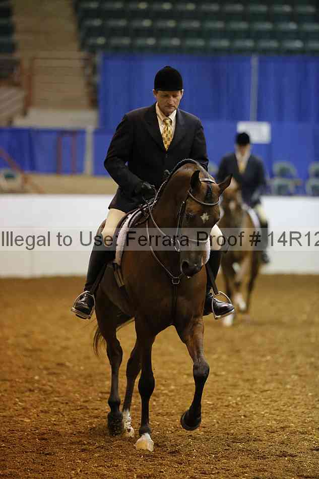 Proof 14r12_7326