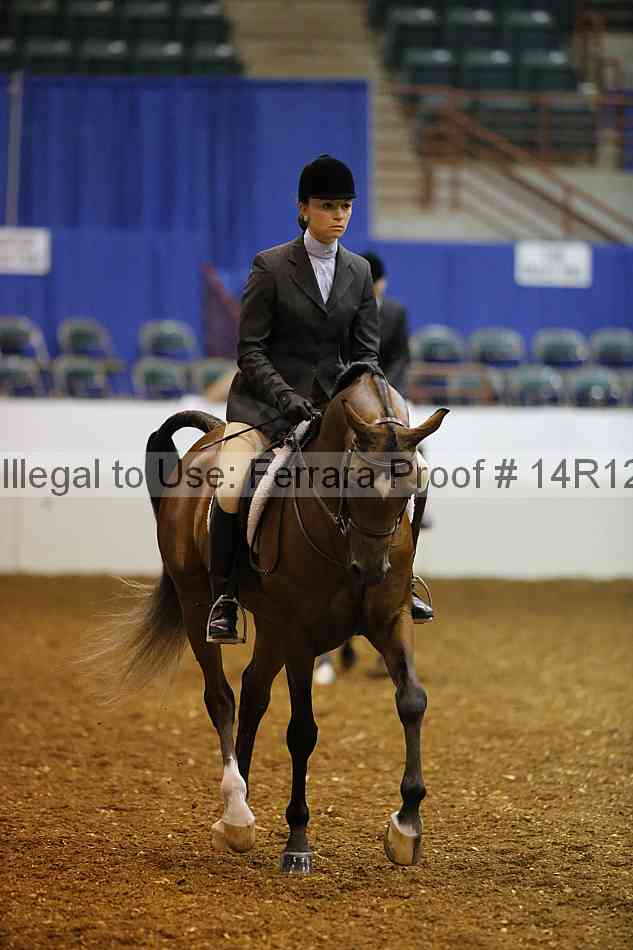 Proof 14r12_7331