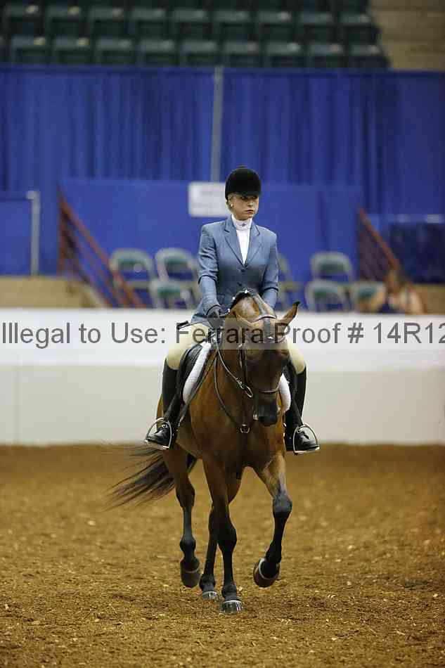 Proof 14r12_7332