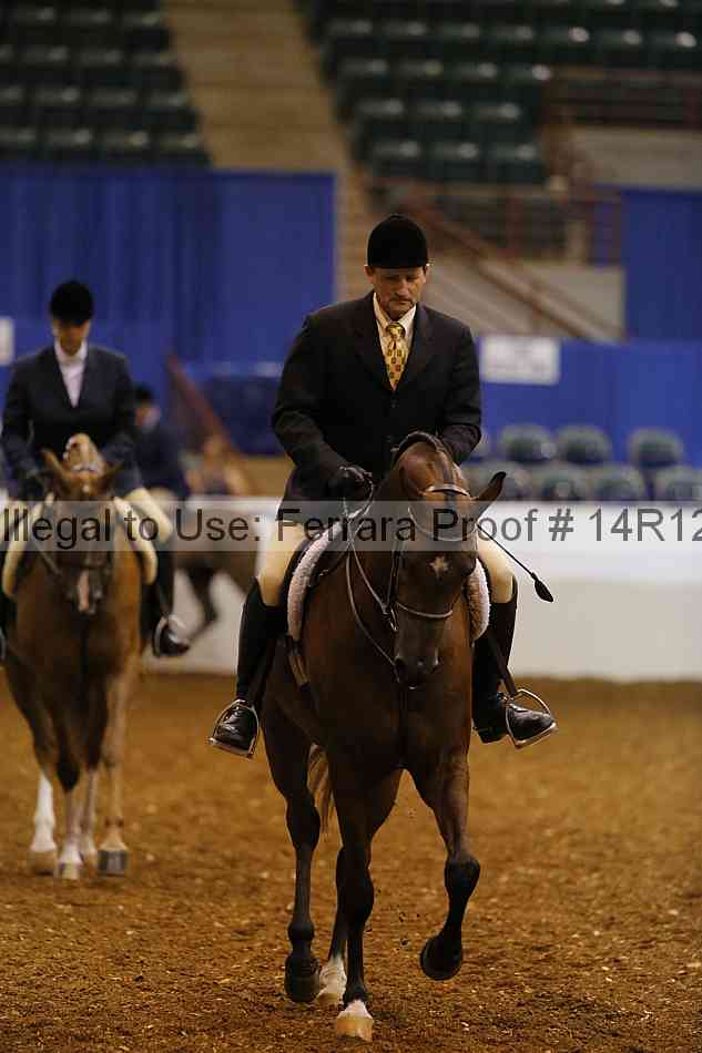 Proof 14r12_7337